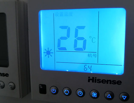 南平海信中央空调维修电话在哪里找